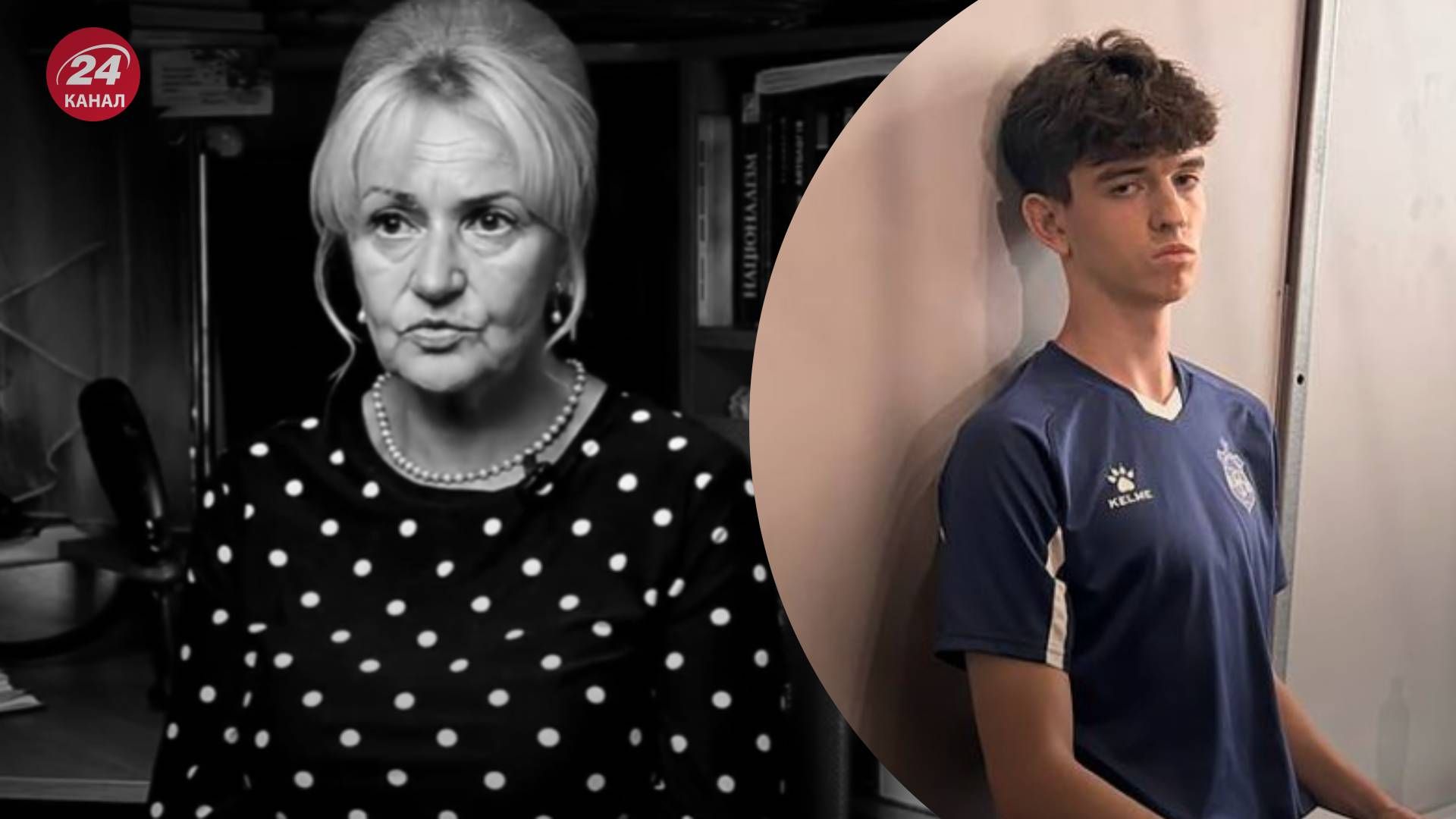 Суд по убийству Ирины Фарион Суд по убийству Ирины Фарион