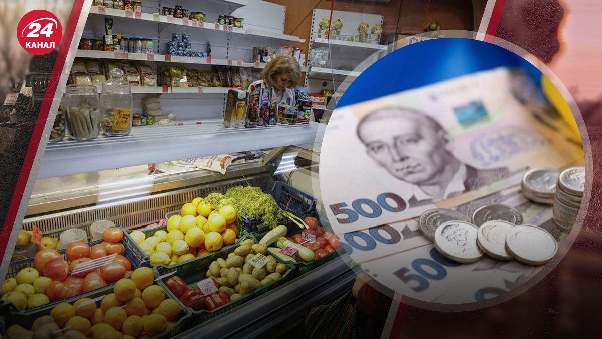 Україна матиме макроекономічну валютну стабільність Україна матиме макроекономічну валютну стабільність