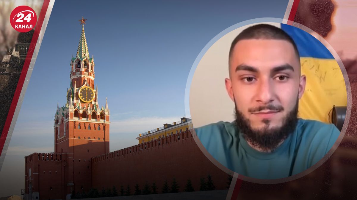 Ведучий 24 Каналу Фарід прокоментував рішення російського суду Ведучий 24 Каналу Фарід прокоментував рішення російського суду