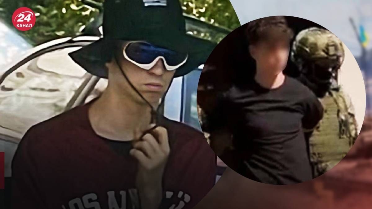 В МВД рассказали, как убили Фарион В МВД рассказали, как убили Фарион