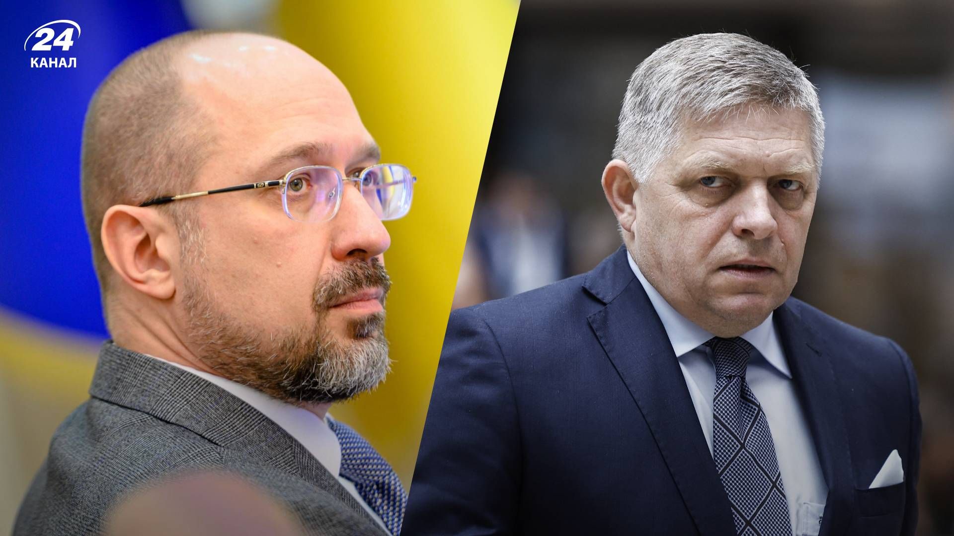 Шмыгаль и Фицо обсудили транзит российской нефти - 24 Канал Шмыгаль и Фицо обсудили транзит российской нефти - 24 Канал