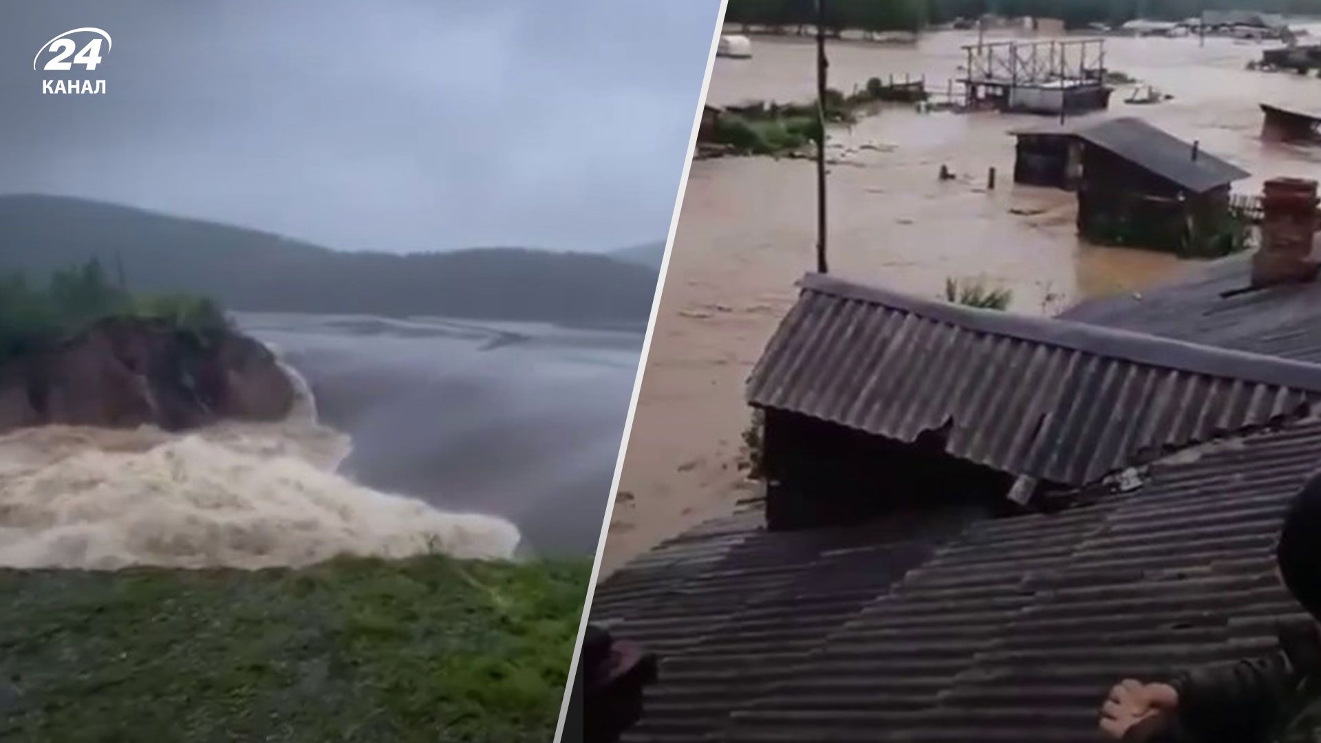 "Мы все тонем": в России под Челябинском прорвало очередную дамбу - 24 Канал "Мы все тонем": в России под Челябинском прорвало очередную дамбу - 24 Канал