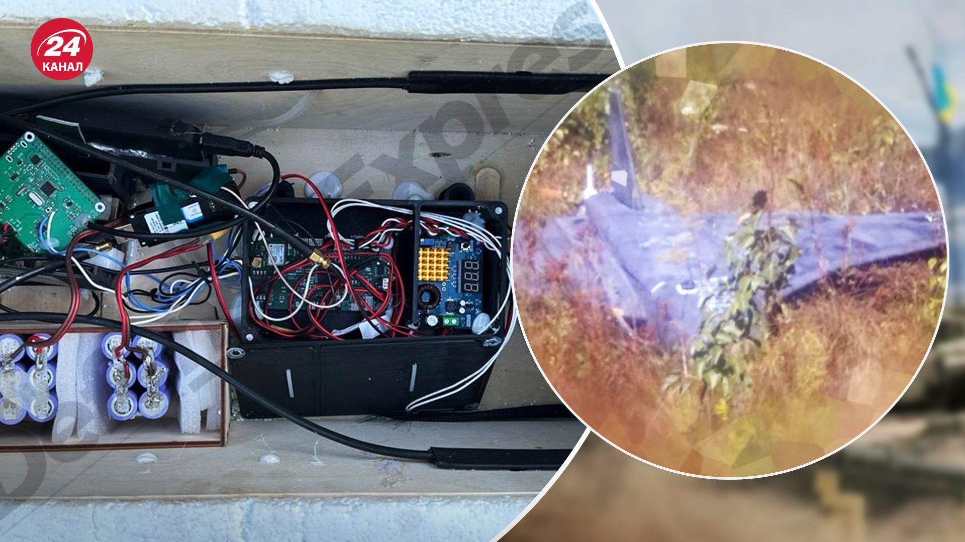 Оккупанты создали новые беспилотники из пенопласта и фанеры - что о них известно - 24 Канал Оккупанты создали новые беспилотники из пенопласта и фанеры - что о них известно - 24 Канал