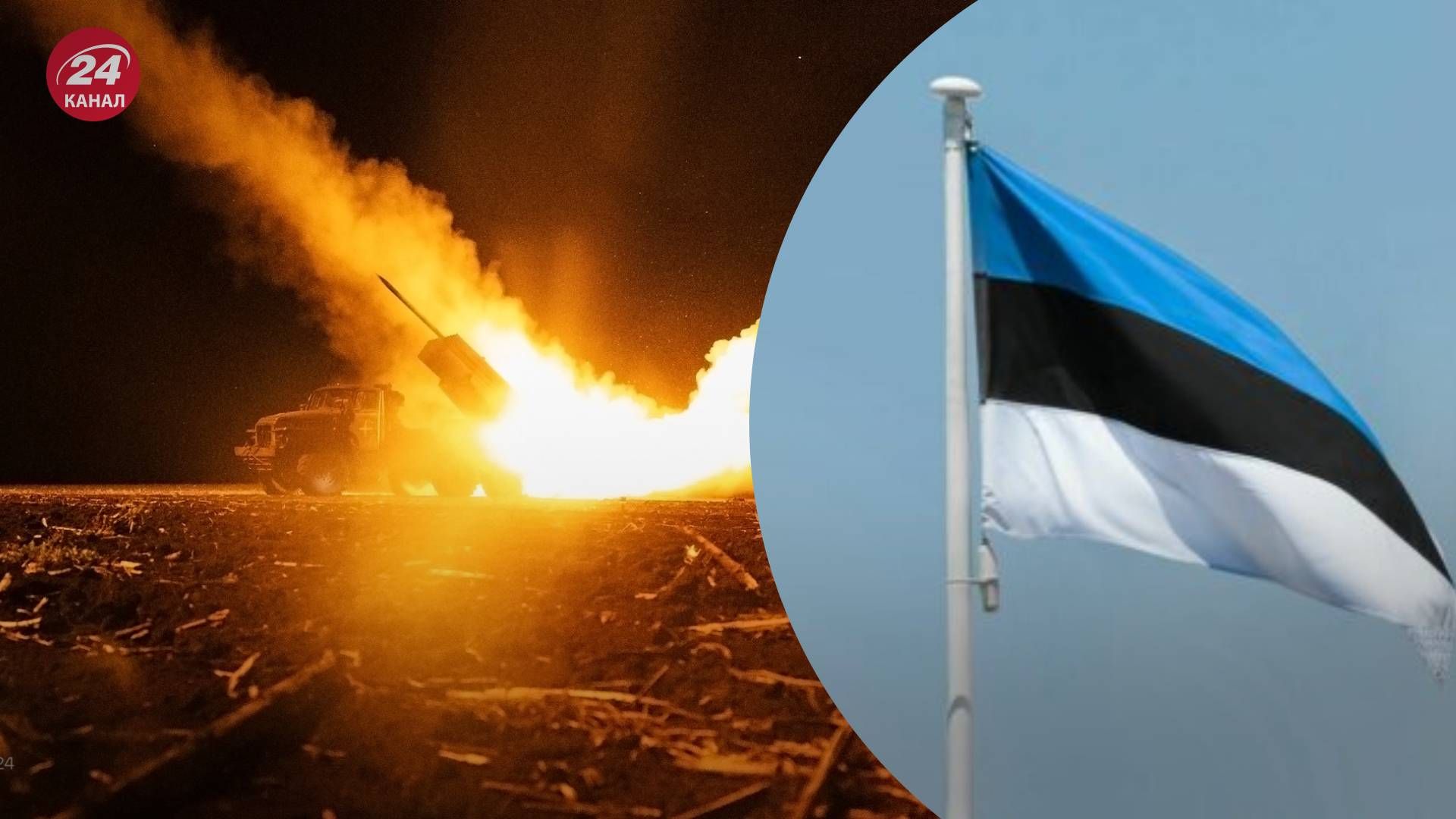 В Эстонии оценили способности России в войне - 24 Канал