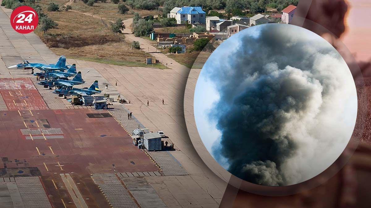 Удар по аэродрому Саки в Крыму - как повлияет на обстрелы Юга Украины - 24 Канал