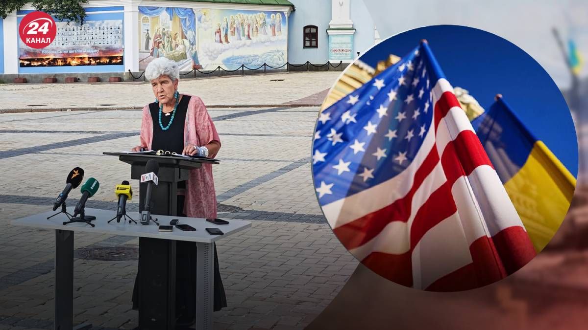 В Минфине США высказались относительно помощи Украине