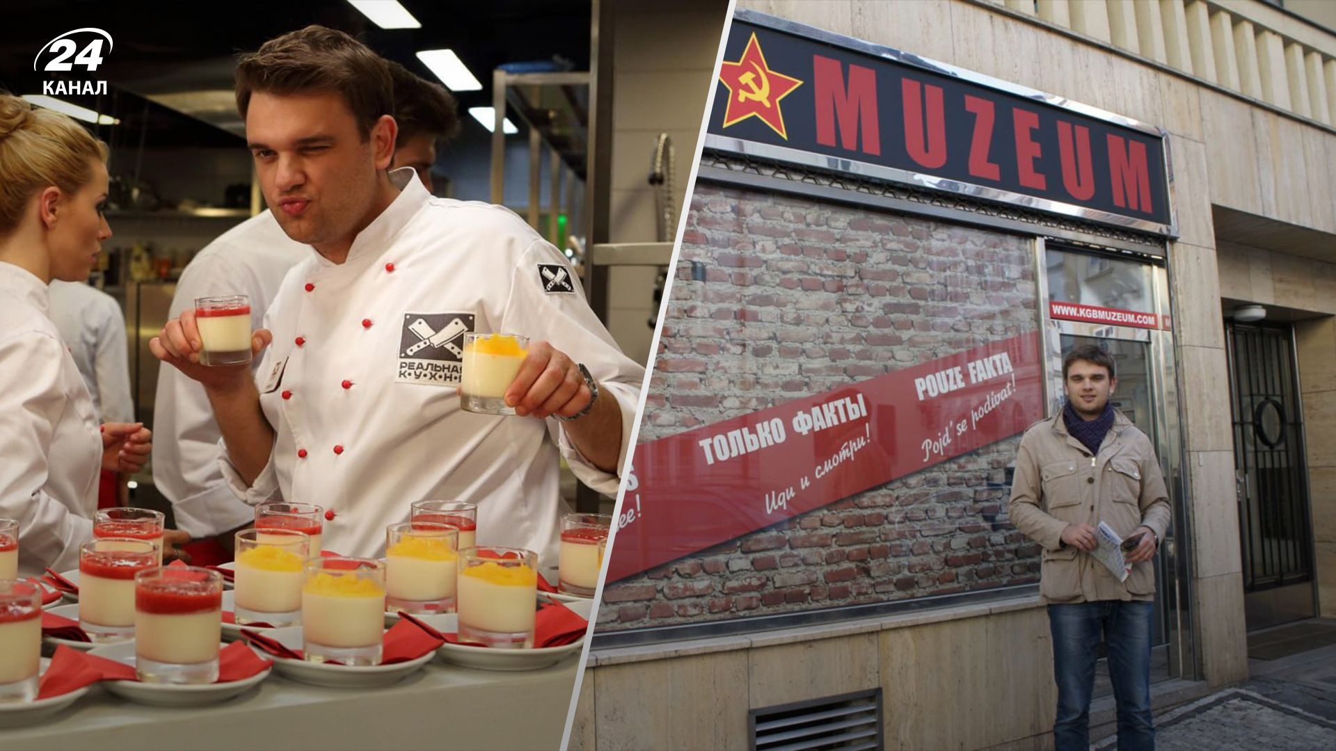 Агент ФСБ випадково розповів про план зірвати Олімпіаду Агент ФСБ випадково розповів про план зірвати Олімпіаду