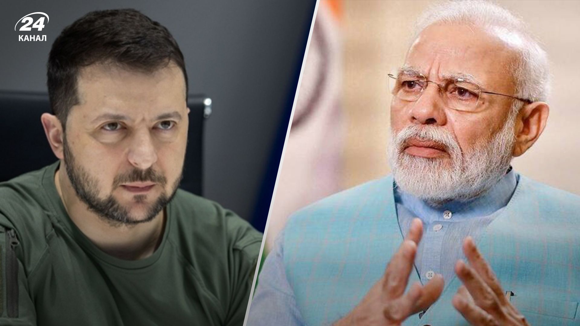 Премьер Индии таки приедет в Украину после критики Зеленского, – СМИ - 24 Канал Премьер Индии таки приедет в Украину после критики Зеленского, – СМИ - 24 Канал