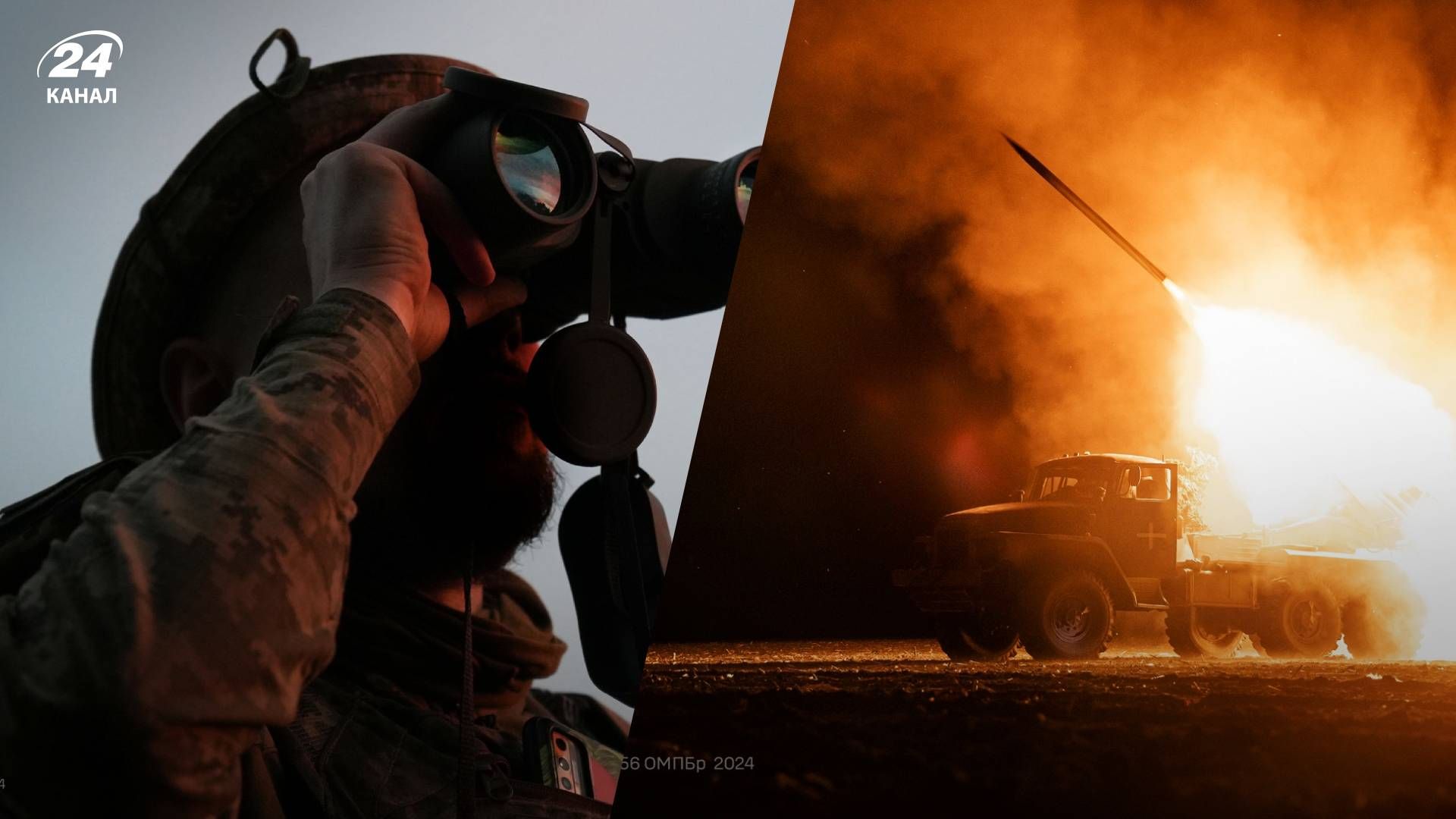 Втрати росіян станом на 27 липня - 24 Канал Втрати росіян станом на 27 липня - 24 Канал