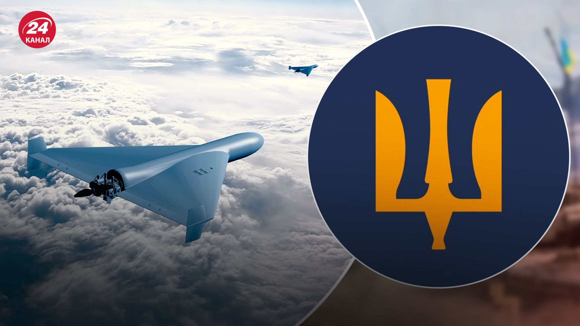 Скільки дронів і ракет знищила ППО вночі 27 липня Скільки дронів і ракет знищила ППО вночі 27 липня