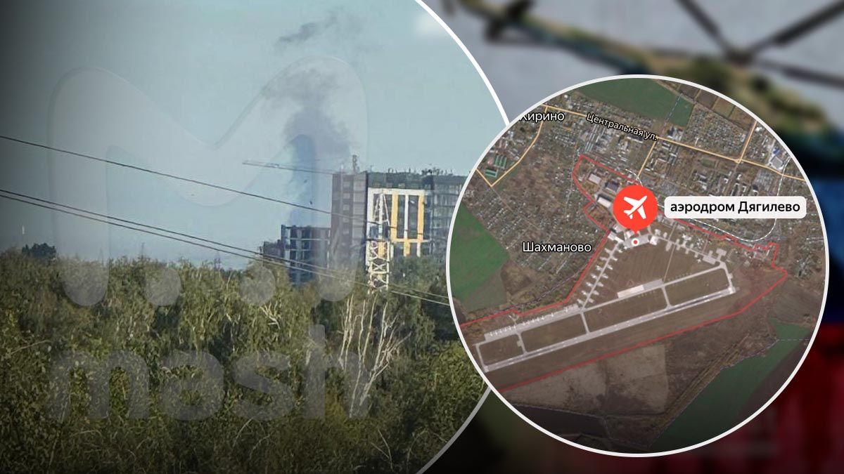 Розташування аеродрому Дягілєво в Рязянській області - 24 Канал Розташування аеродрому Дягілєво в Рязянській області - 24 Канал