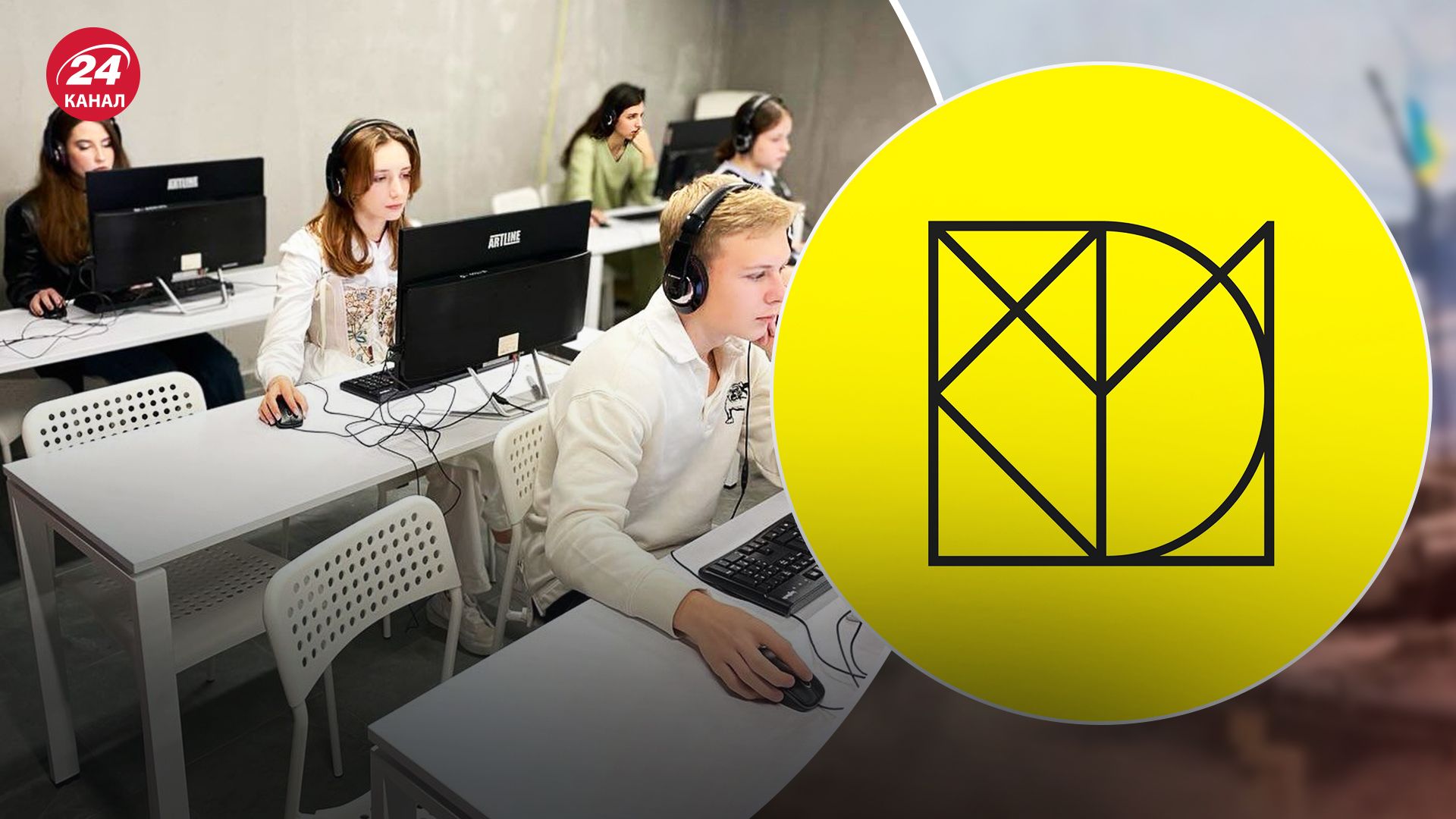 Випускники приватної мережі KMDШ посилили результати на НМТ Випускники приватної мережі KMDШ посилили результати на НМТ