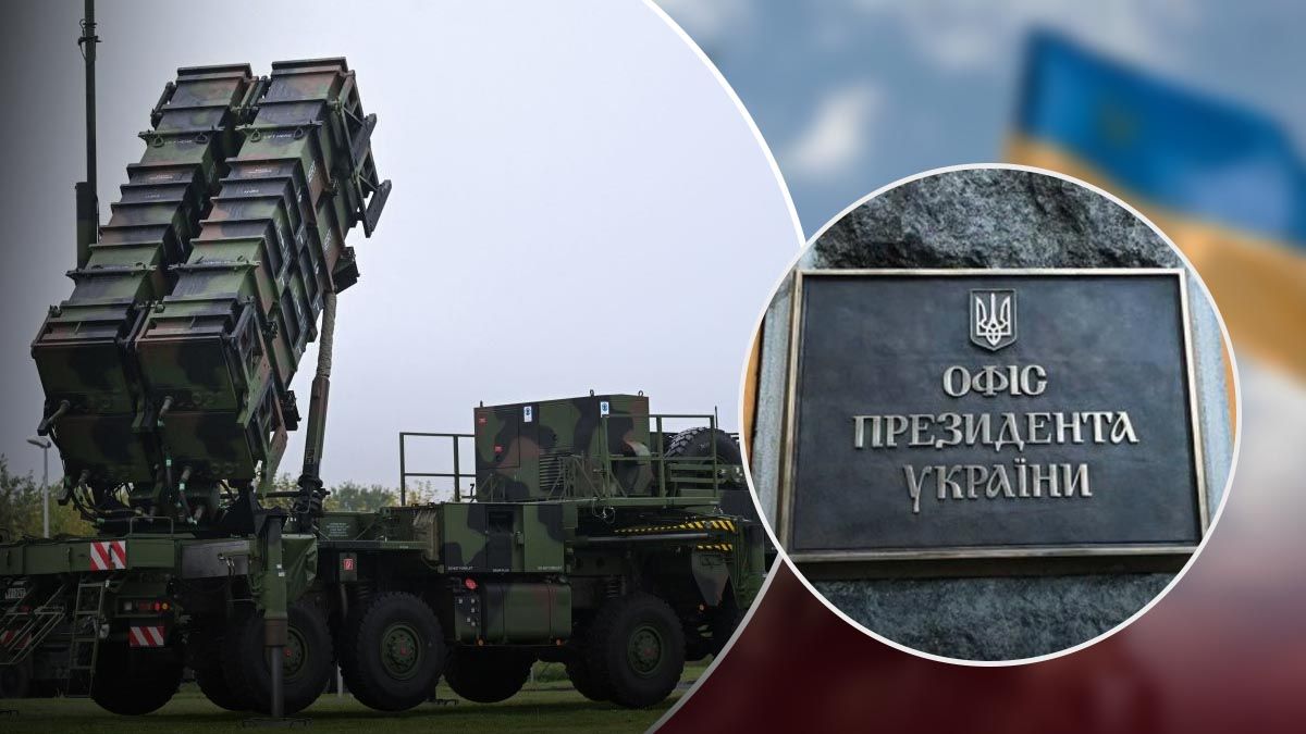 Patriot від західних партнерів для України - 24 Канал Patriot від західних партнерів для України - 24 Канал