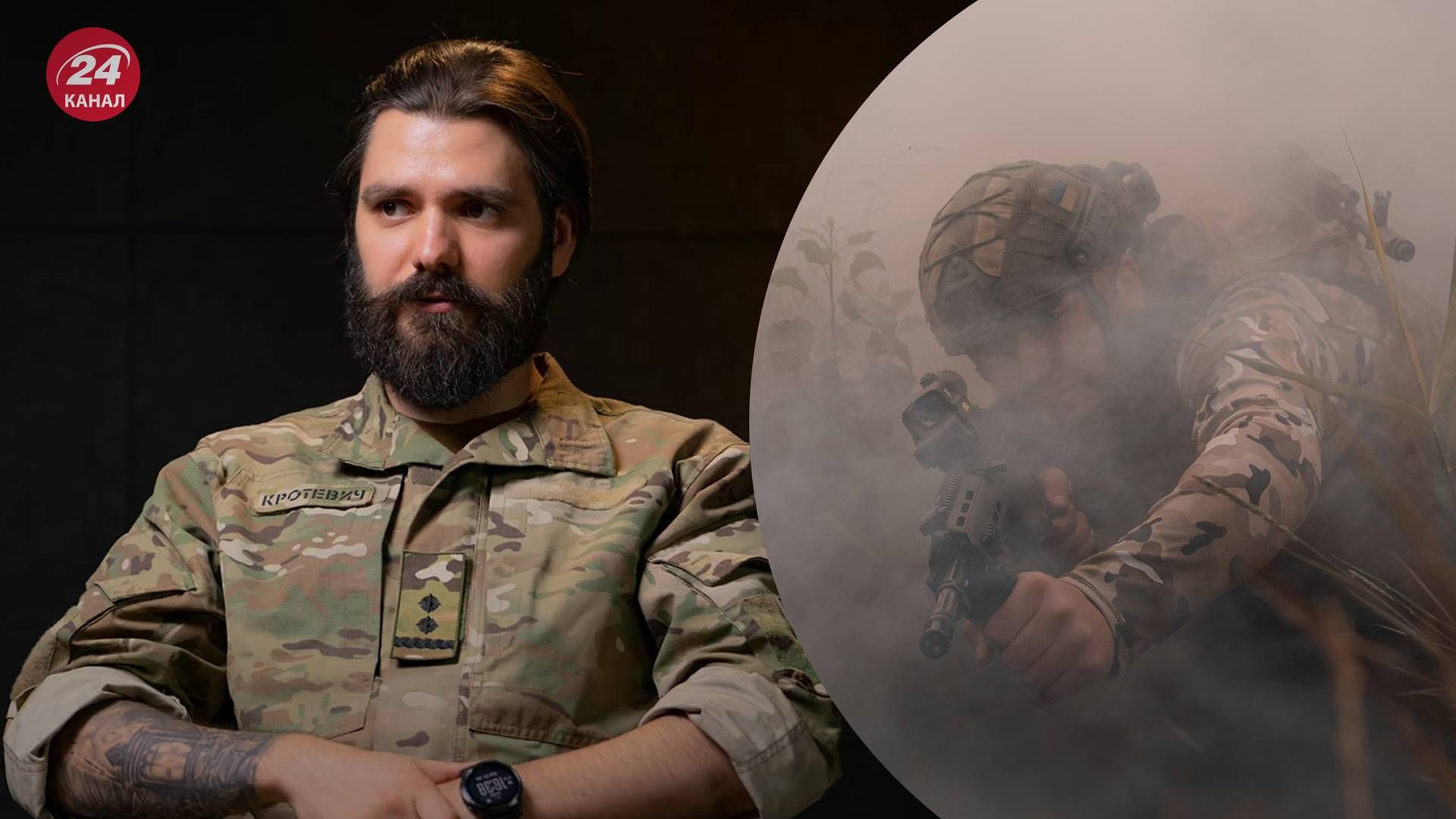 Кротевич раскритиковал контрнаступление Украины в 2023 году - 24 Канал Кротевич раскритиковал контрнаступление Украины в 2023 году - 24 Канал
