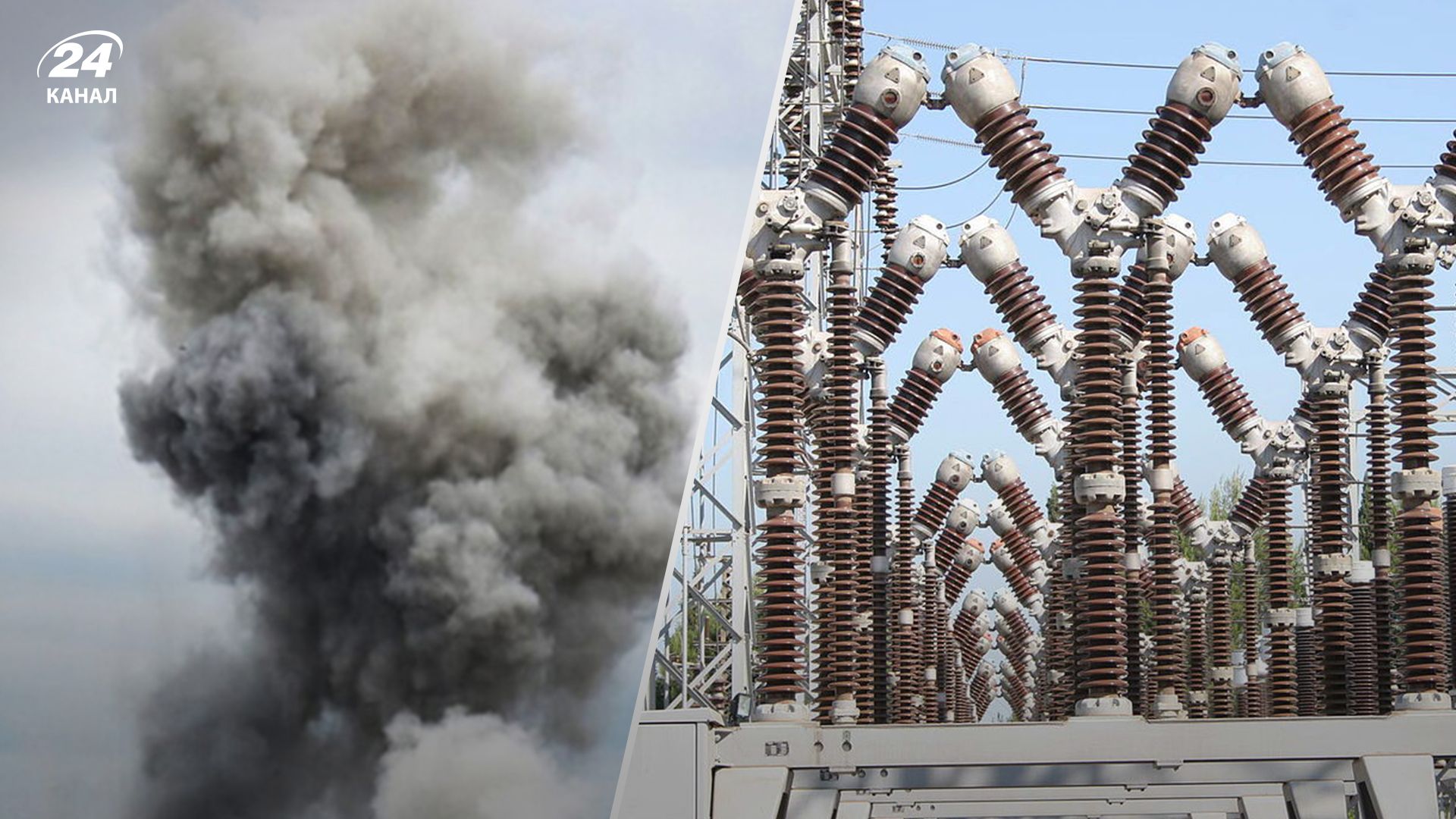 Враг ударил по энергообъектам на Днепропетровщине Враг ударил по энергообъектам на Днепропетровщине