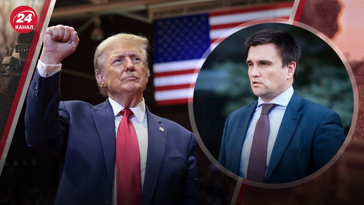 Позиція Трампа щодо України - що насторожує - 24 Канал Позиція Трампа щодо України - що насторожує - 24 Канал