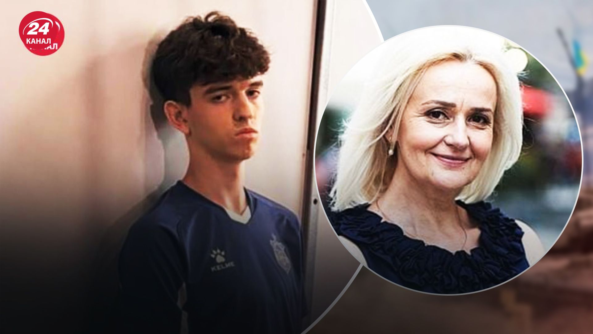 Мати ймовірного вбивці Фаріон розповіла про його ставлення до війни Мати ймовірного вбивці Фаріон розповіла про його ставлення до війни