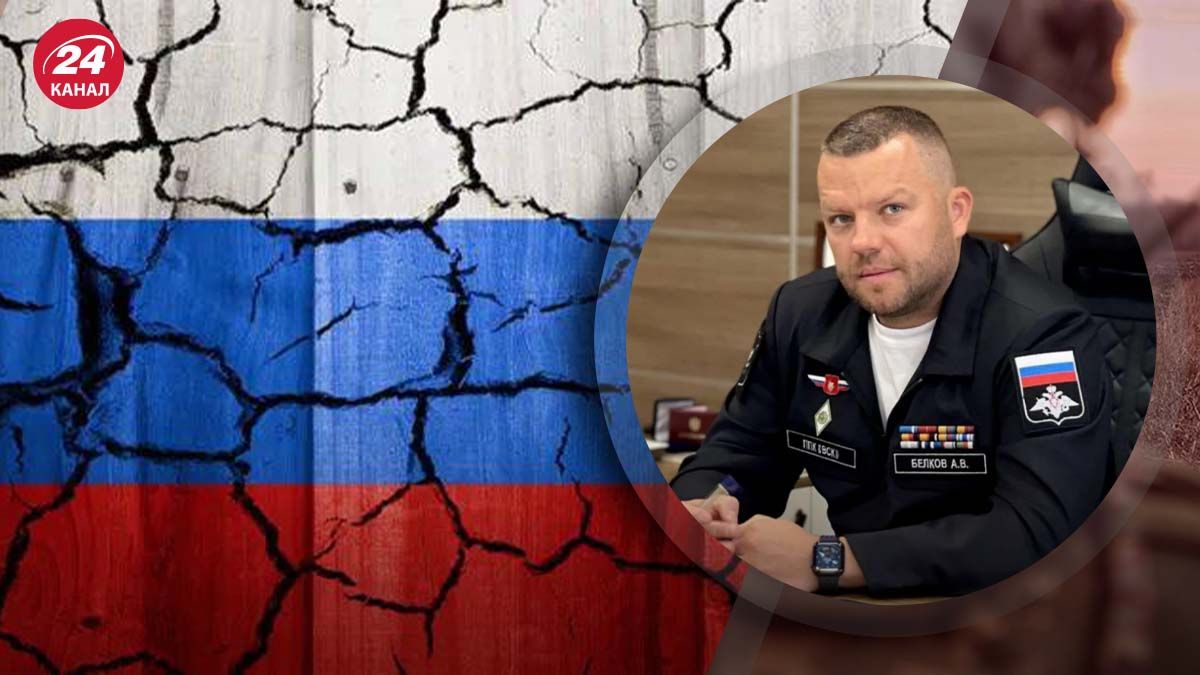 Масові затримання у Росії - хто організатор та яка причина - 24 Канал