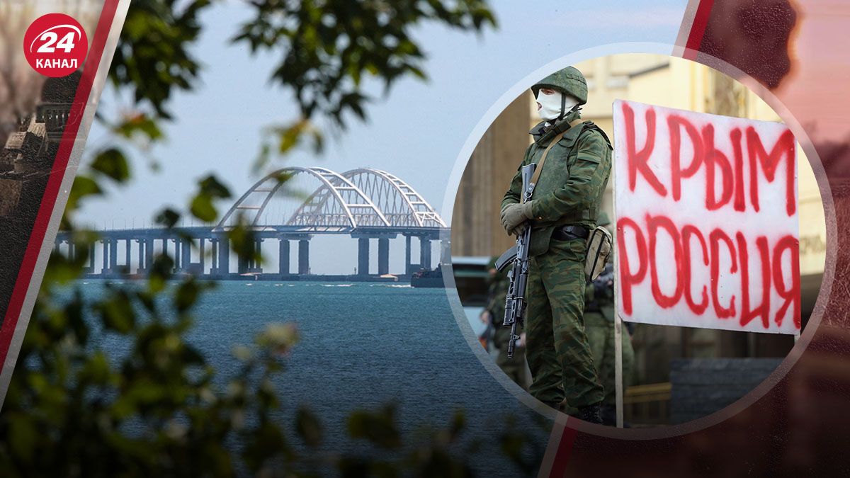 Україна має план повернути окупований росіянами Крим Україна має план повернути окупований росіянами Крим