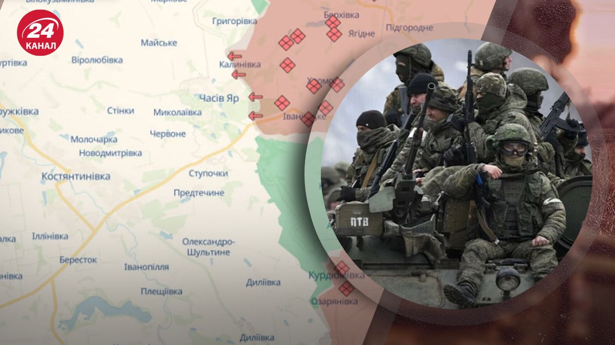 Чем грозит наступление России на "дорогу жизни" в сторону Часового Яра Чем грозит наступление России на "дорогу жизни" в сторону Часового Яра