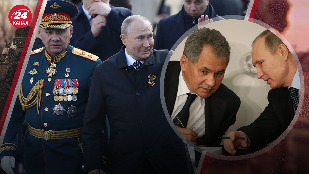 Какие взаимоотношения между Путиным и Шойгу Какие взаимоотношения между Путиным и Шойгу