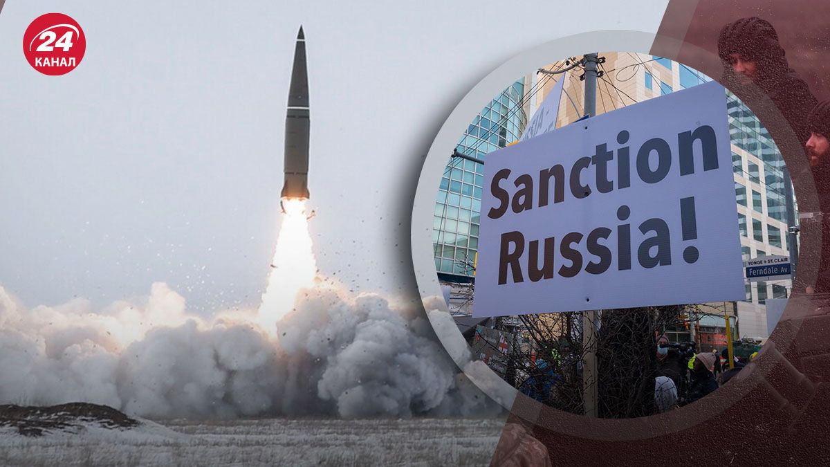 У російських ракетах є західні компоненти У російських ракетах є західні компоненти