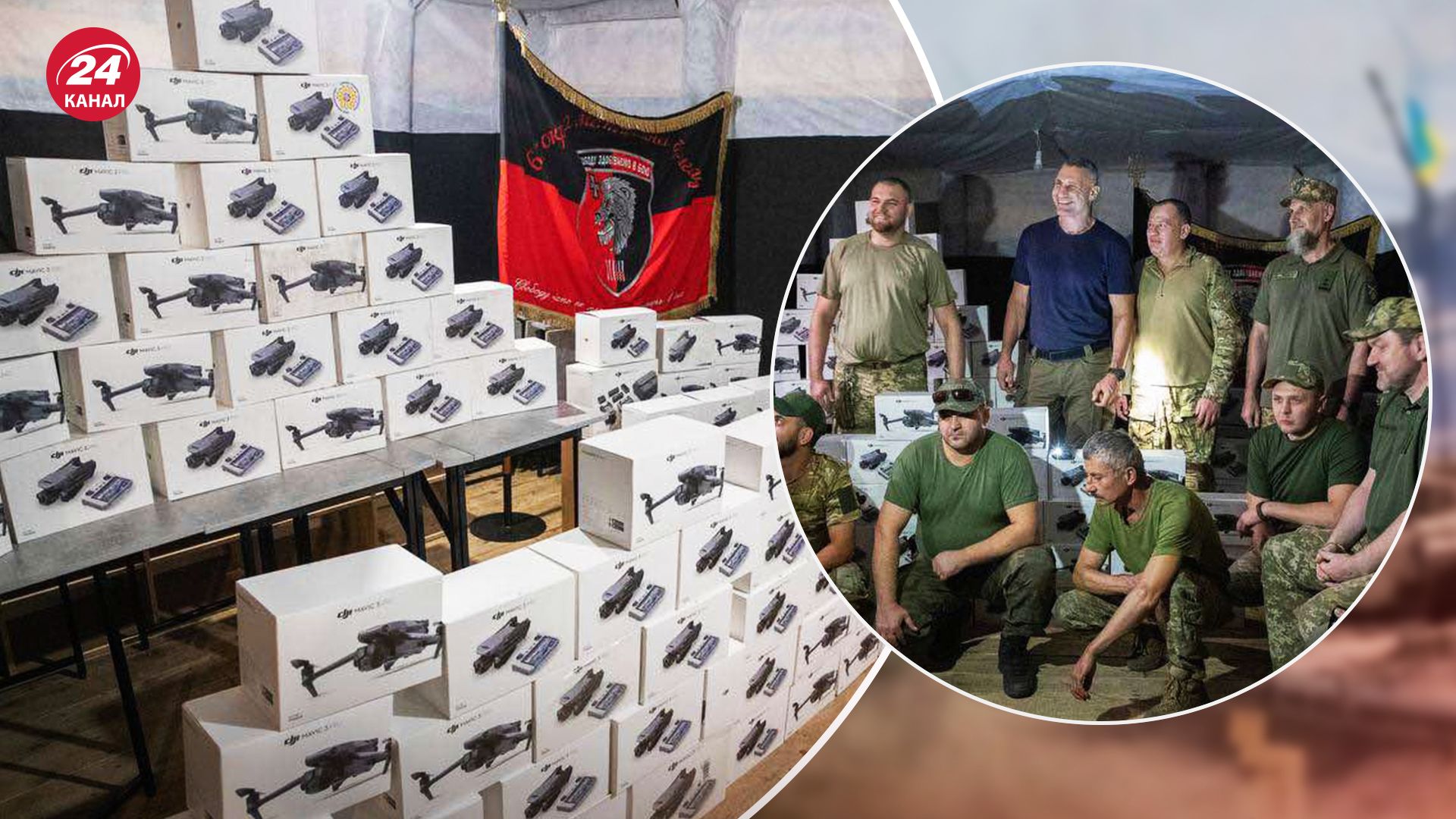 Кличко відвіз на передову 500 дронів та РЕБи від київської громади та благодійної допомоги Кличко відвіз на передову 500 дронів та РЕБи від київської громади та благодійної допомоги