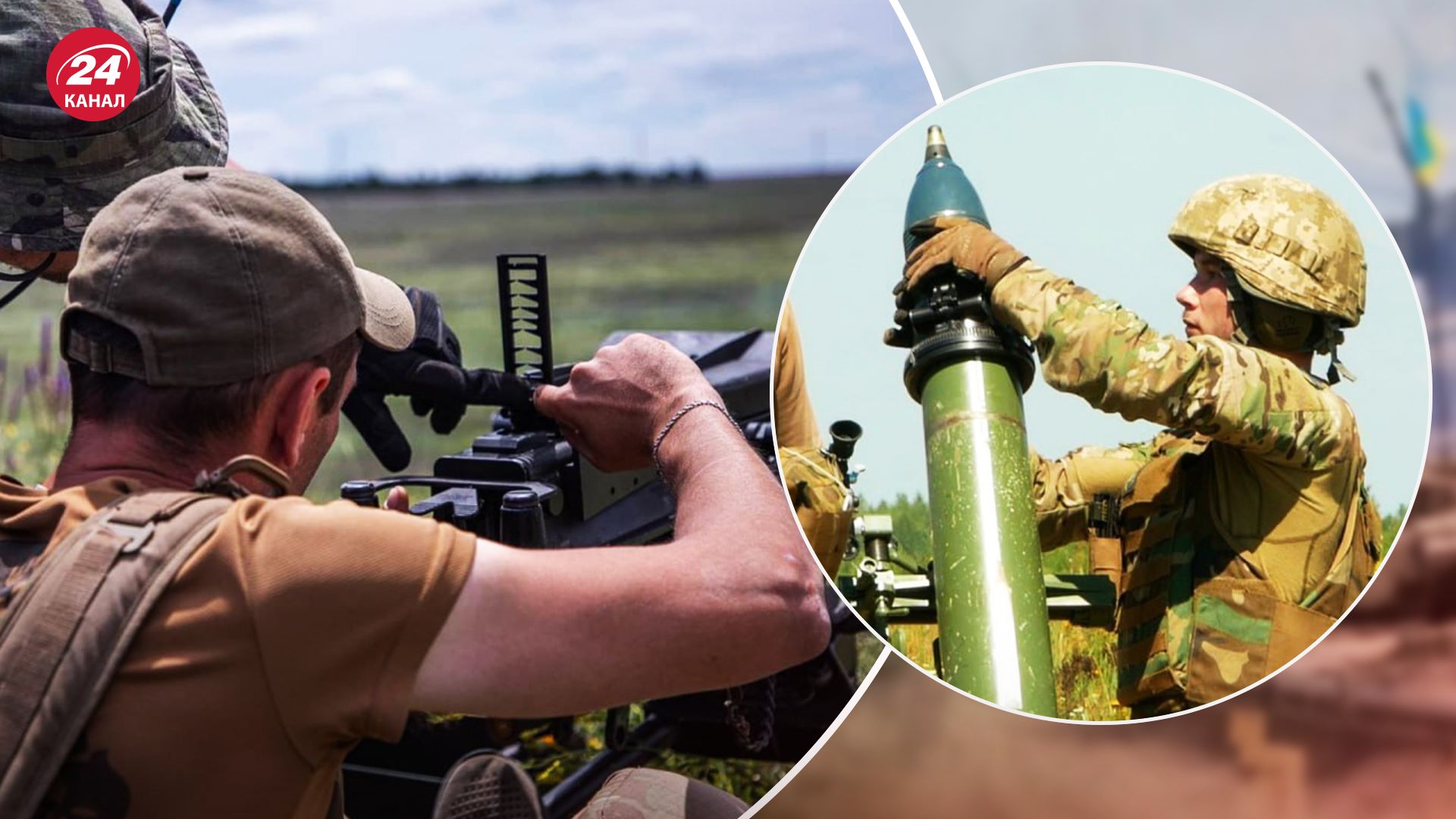 Демобілізація в Україні - чи можливо це під час війни - відповідь Міноборони - 24 Канал Демобілізація в Україні - чи можливо це під час війни - відповідь Міноборони - 24 Канал