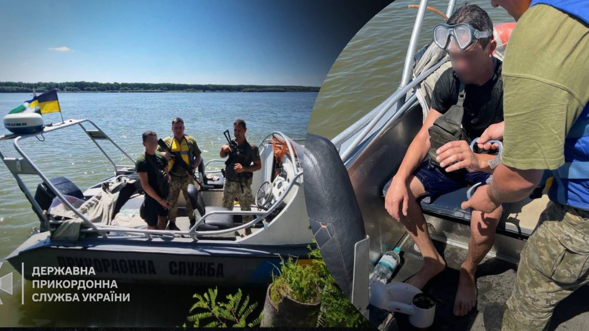3 В стиле Бонда Пограничники обнаружили в Дунае мужчину, который водным скутером пытался достать - 24 Канал