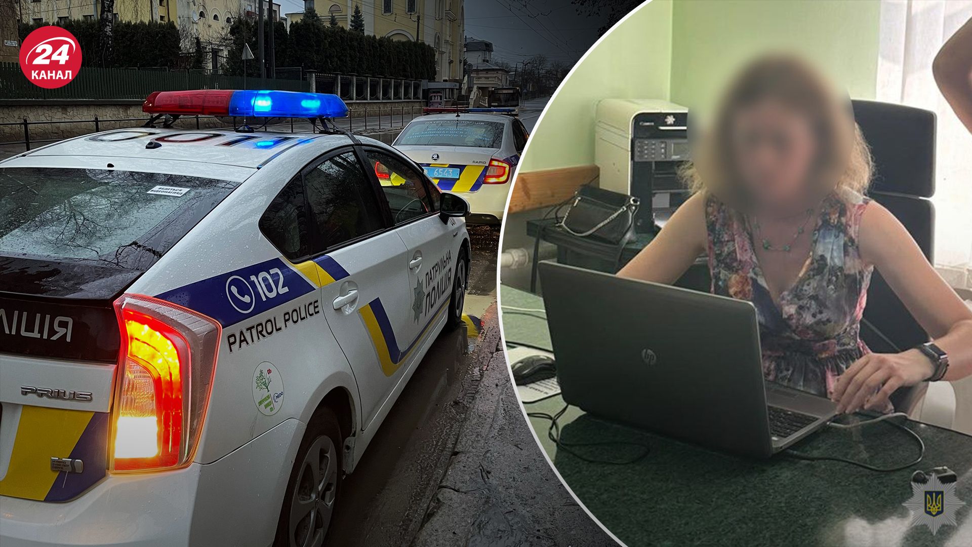 На Тернопільщині посадовицю викрили на нестандартних хабарях На Тернопільщині посадовицю викрили на нестандартних хабарях