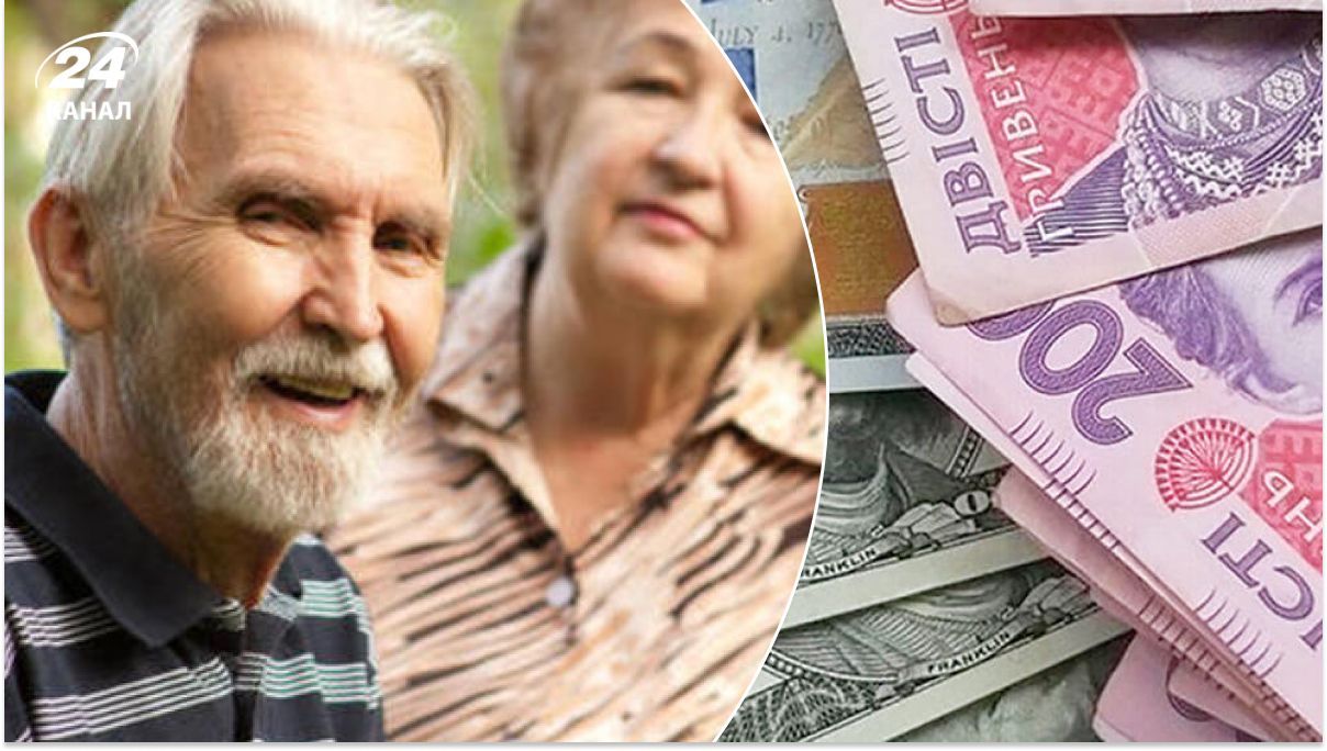 Кто может получить надбавку к пенсии Кто может получить надбавку к пенсии