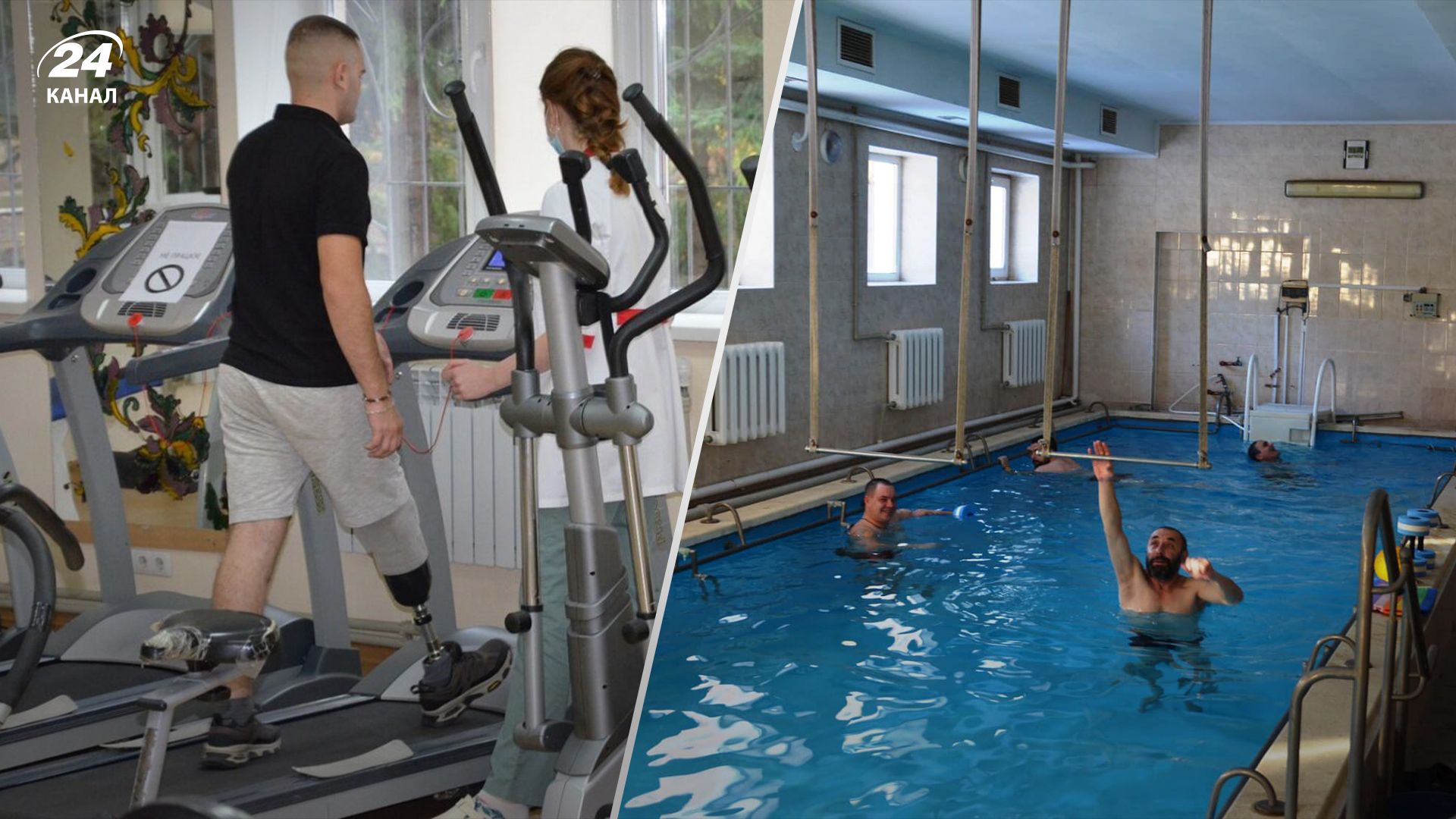 Скільки військових повертається в стрій після реабілітації Скільки військових повертається в стрій після реабілітації