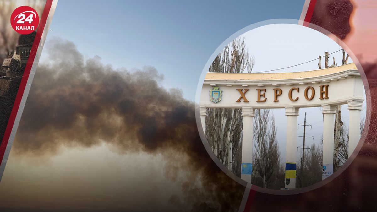 Окупанти обстріляли Херсон Окупанти обстріляли Херсон