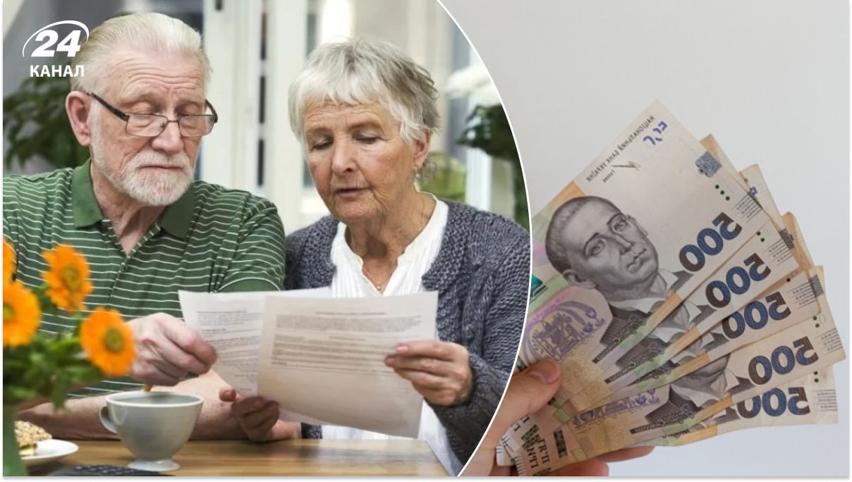 Кто может получить 10 пенсий за раз Кто может получить 10 пенсий за раз