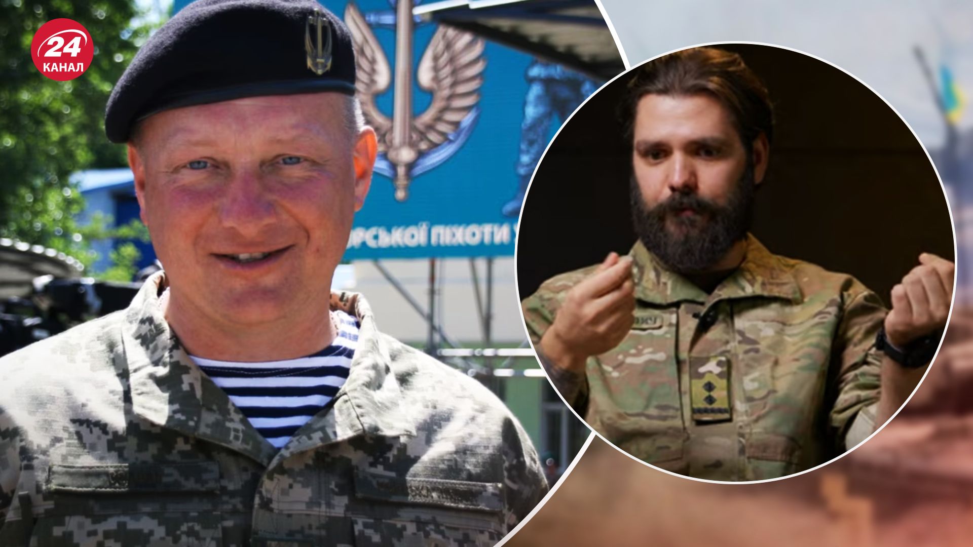 Кротевич против Содоля - в чем обвиняет генерала - 24 Канал Кротевич против Содоля - в чем обвиняет генерала - 24 Канал