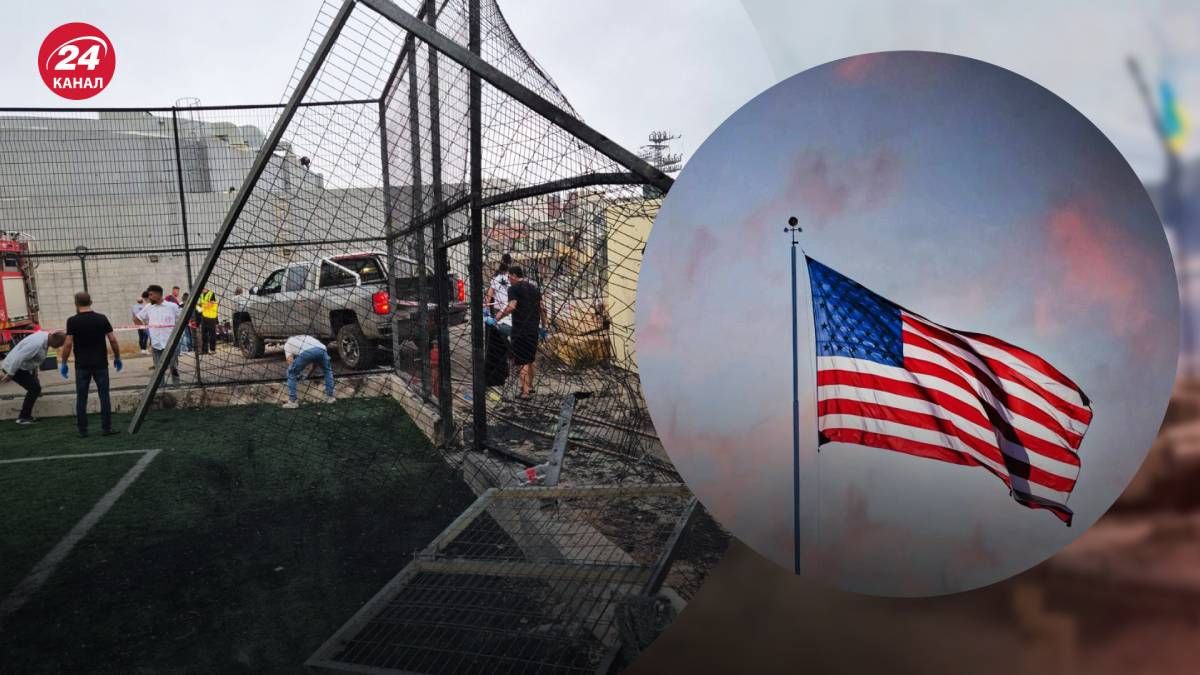 У Байдена стурбовані через ракетний удар по Голанах, який може спричинити широкомасштабні військові дії У Байдена стурбовані через ракетний удар по Голанах, який може спричинити широкомасштабні військові дії