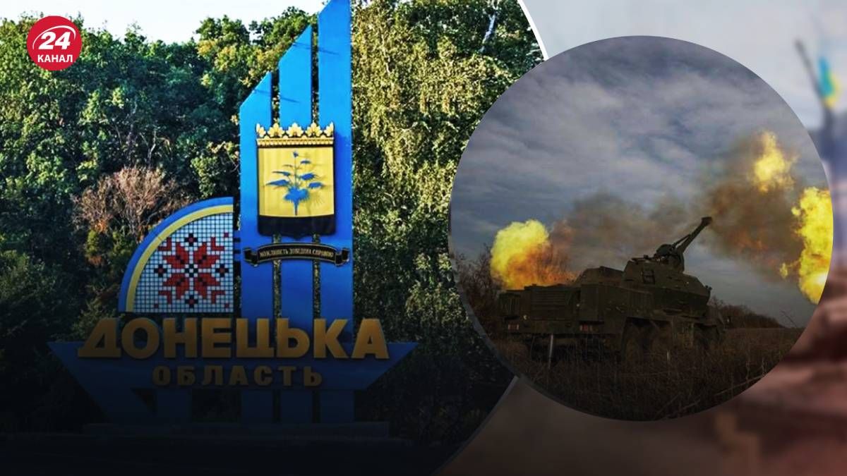 Росіяни перехопили ініціативу на Донеччині Росіяни перехопили ініціативу на Донеччині