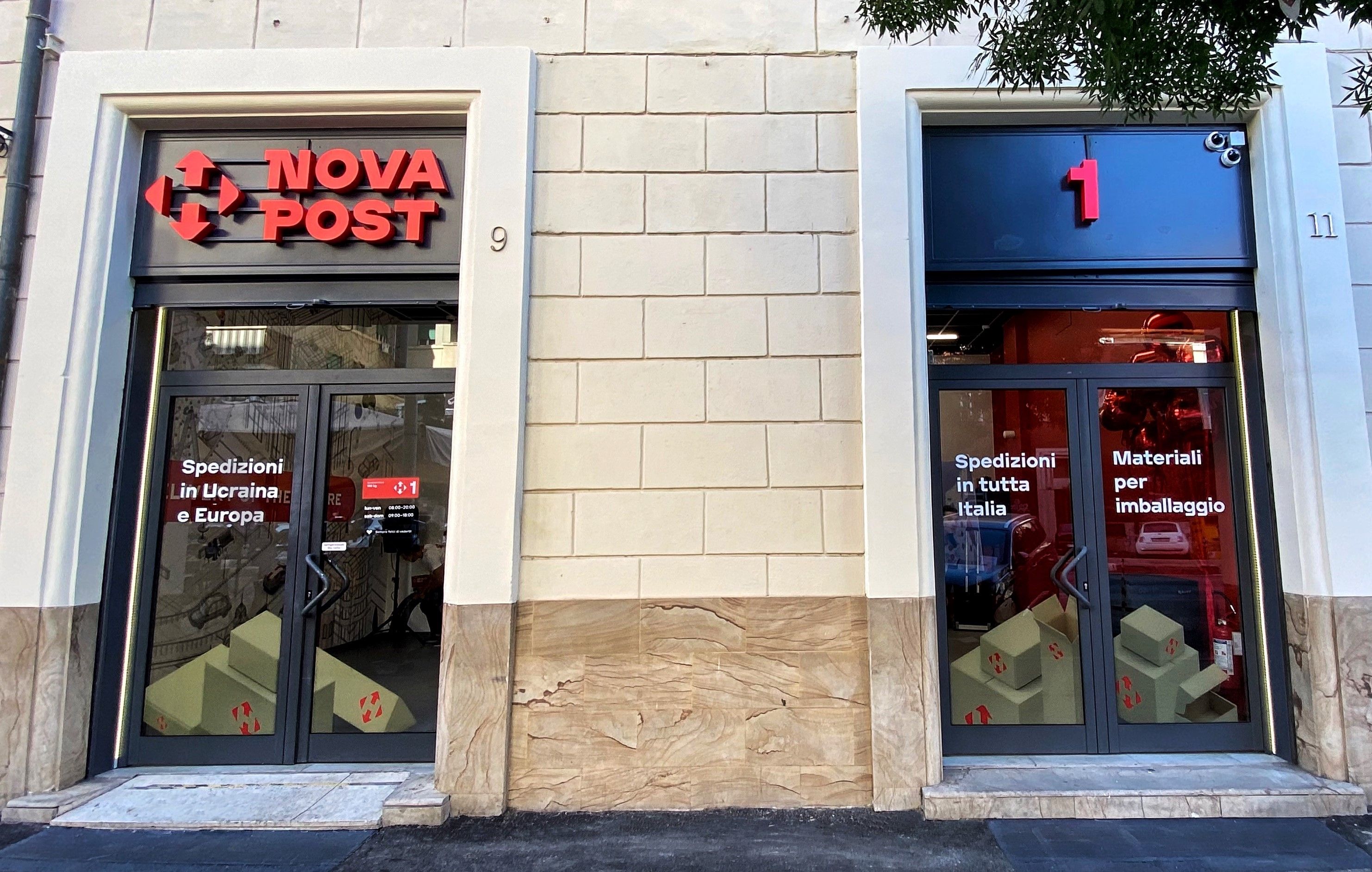 "Новая почта" расширилась и на Италию "Новая почта" расширилась и на Италию