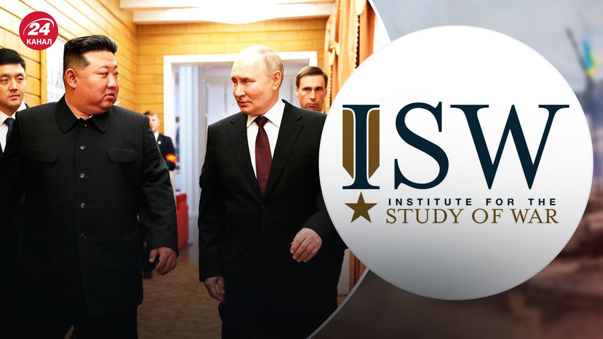 Росія все ще отримує летальну зброю від Ірану і КНДР Росія все ще отримує летальну зброю від Ірану і КНДР