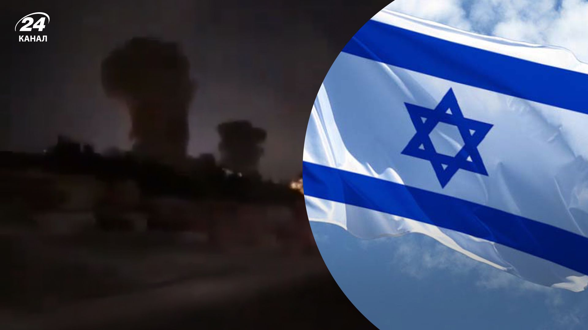 Ізраїль завдав ударів по "Хезболлі"