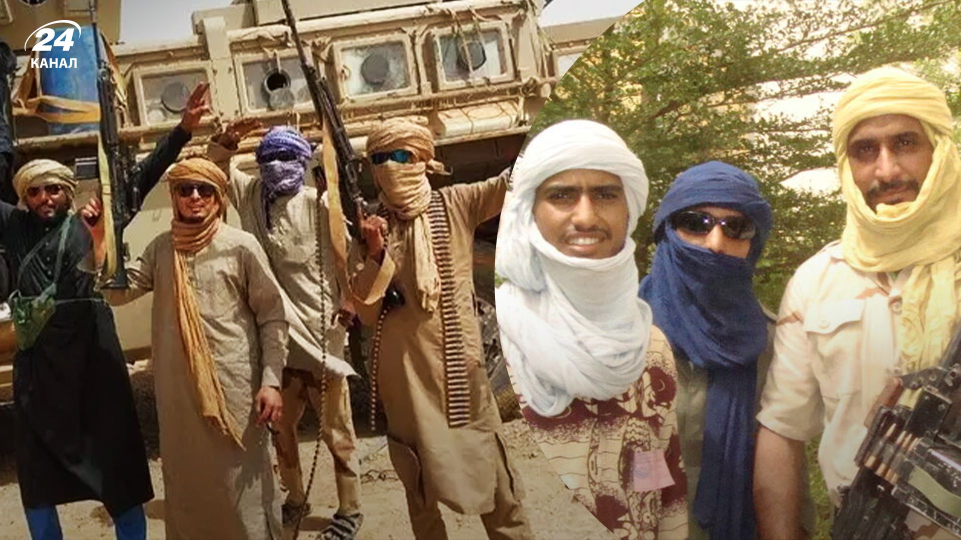 Хто такі туареги, які вбили вагнерівців у Малі