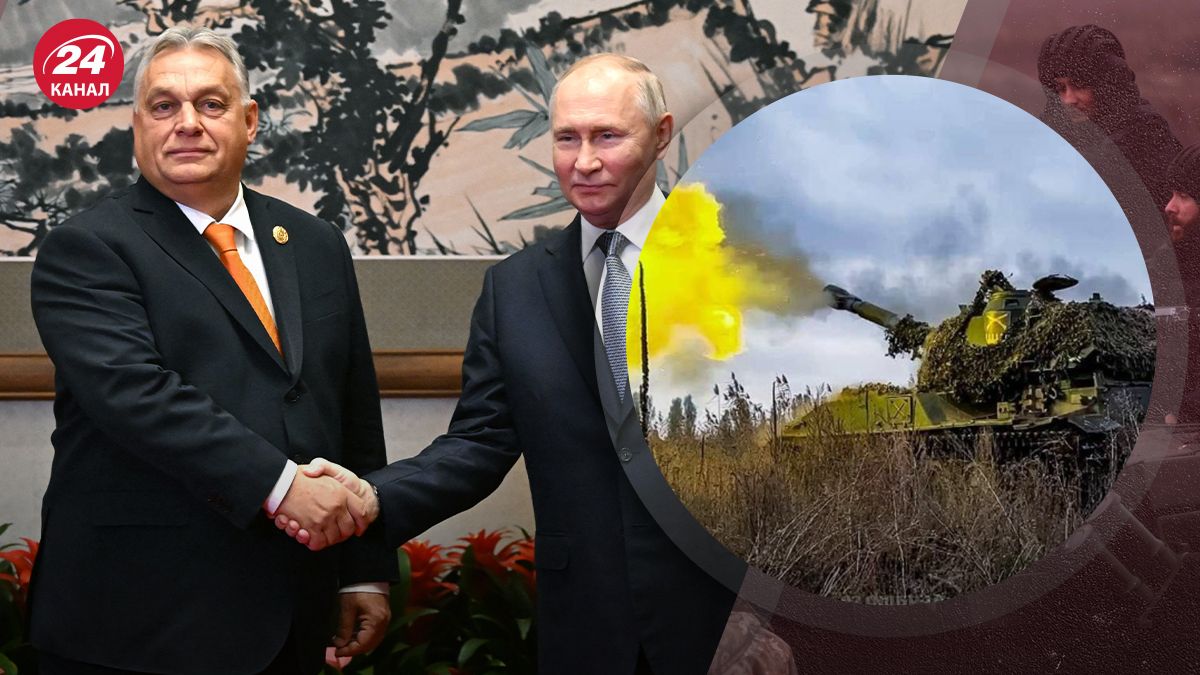 Орбан заявил, что Украина якобы спровоцировала войну Орбан заявил, что Украина якобы спровоцировала войну