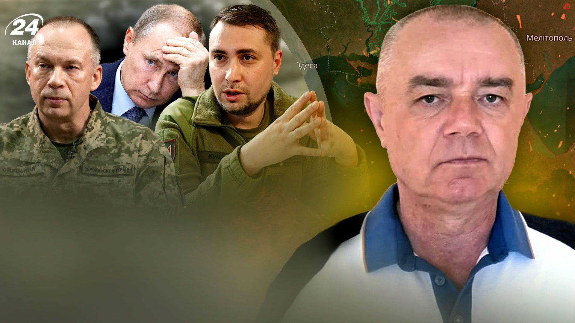 Російські літаки - чому ворог масово втрачає авіацію - 24 Канал Російські літаки - чому ворог масово втрачає авіацію - 24 Канал