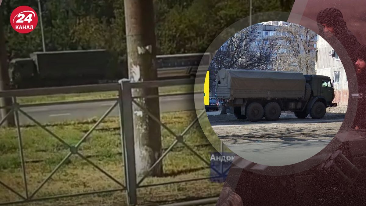 Техника в Мариуполе Техника в Мариуполе