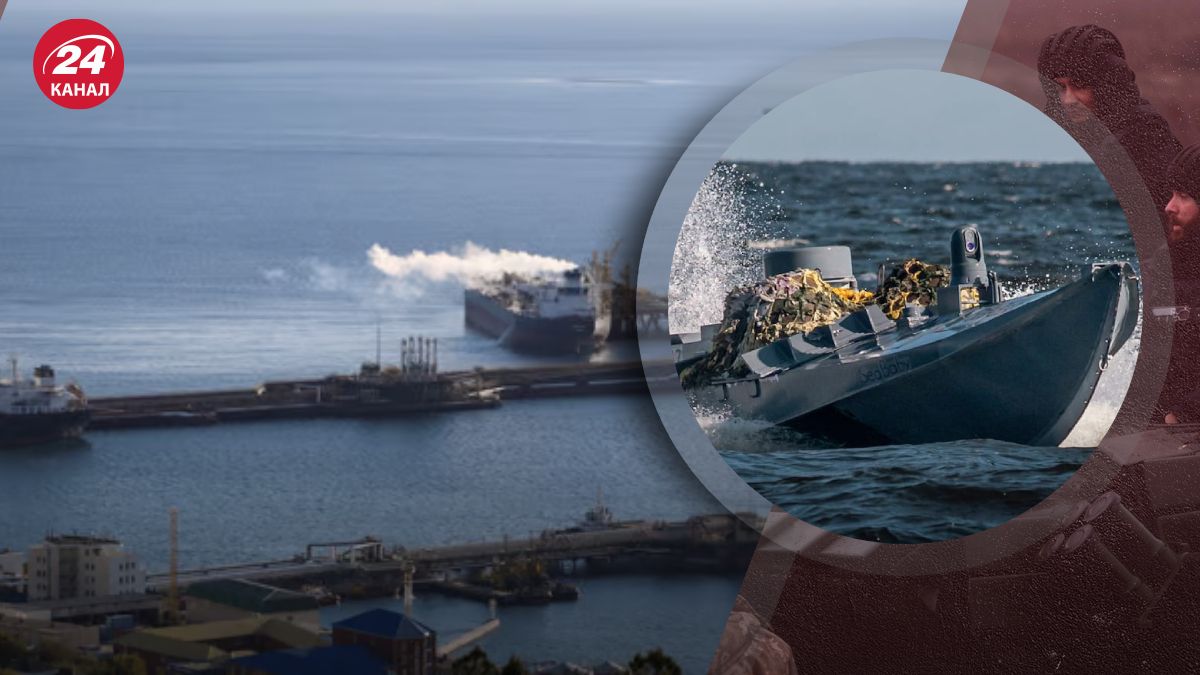 Порт Новоросійська Порт Новоросійська