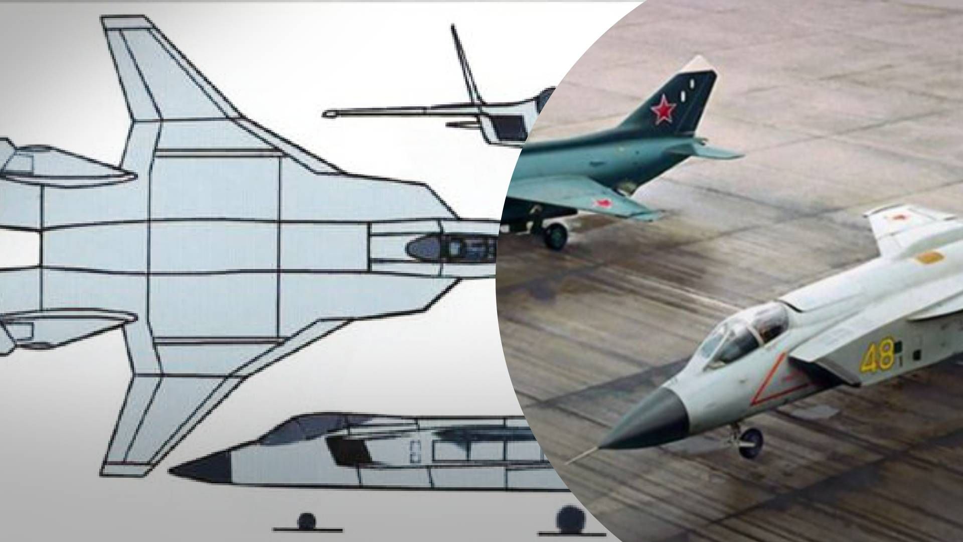 У Росії хочуть змахнути пил із проекту літака Як-141, який був закритий ще у 1992 році - 24 Канал