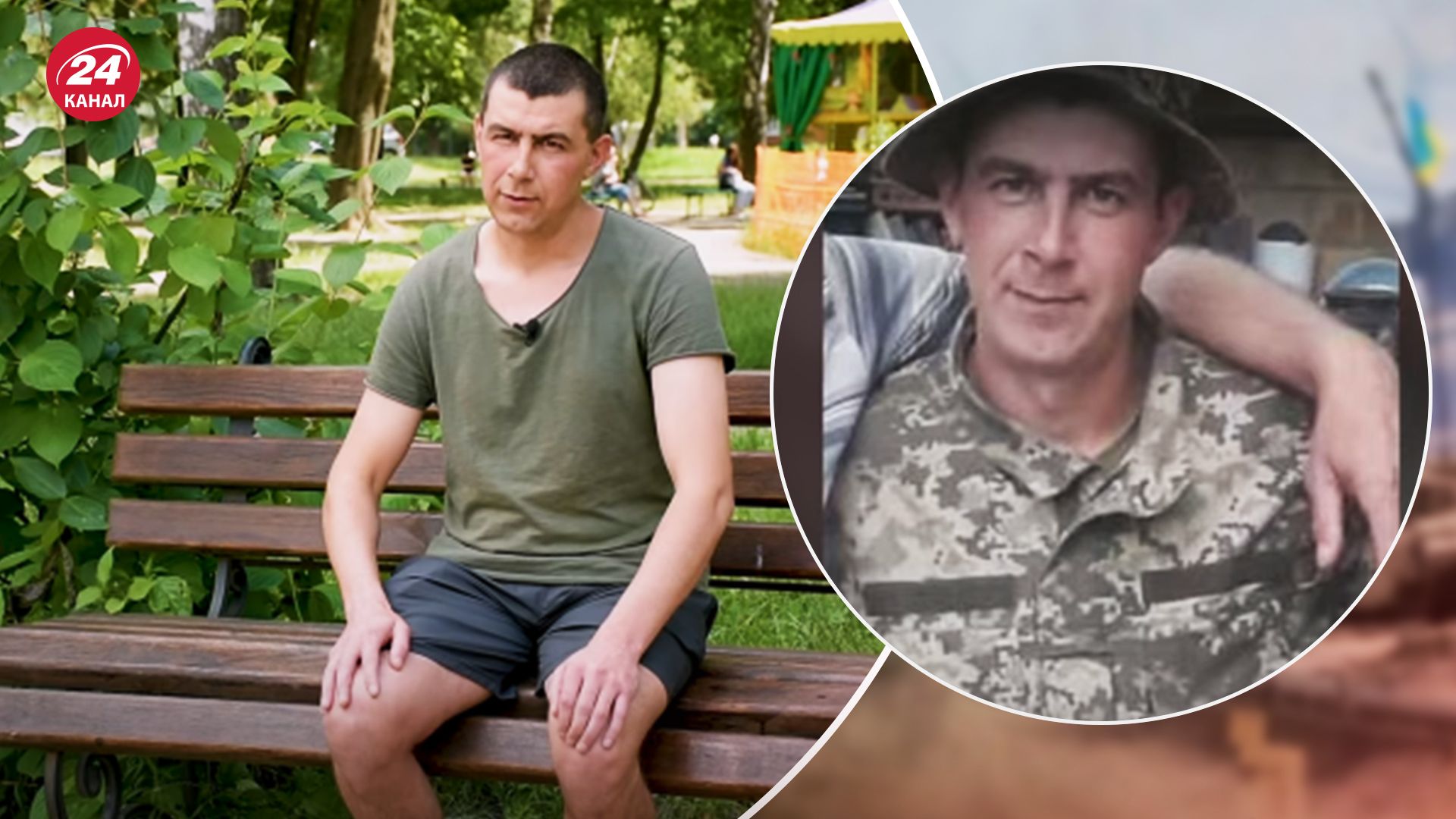 Українці в полоні Росії - колишній полонений розповів про Оленівку та Старий Оскол - 24 Канал Українці в полоні Росії - колишній полонений розповів про Оленівку та Старий Оскол - 24 Канал