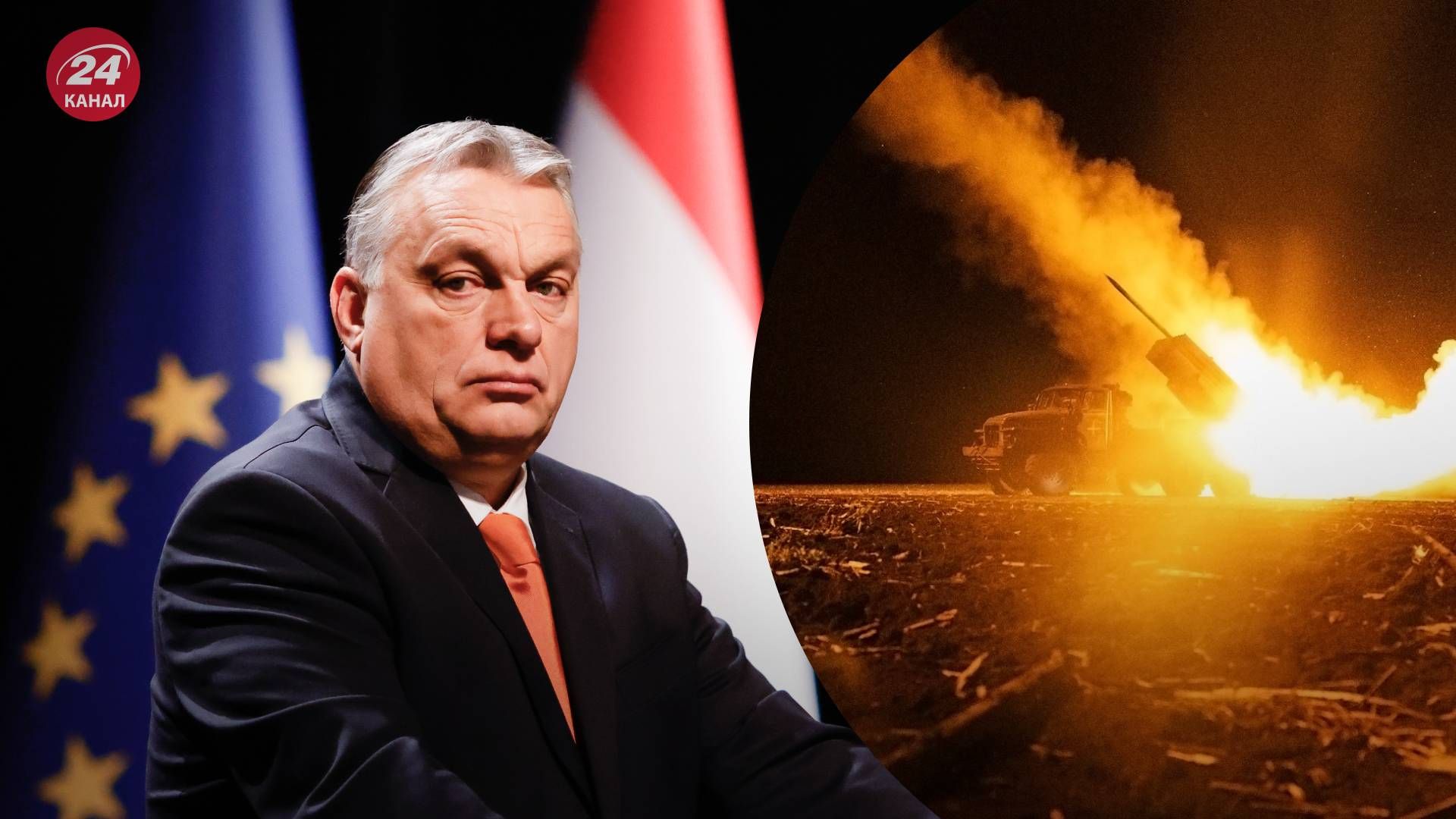 Орбан заявив, що Україна програє війну