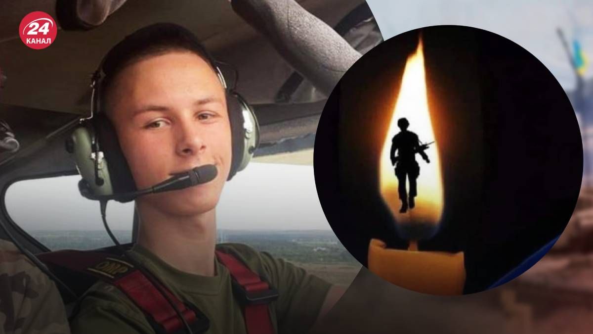 17-річний курсант університету Повітряних сил загинув під час навчання