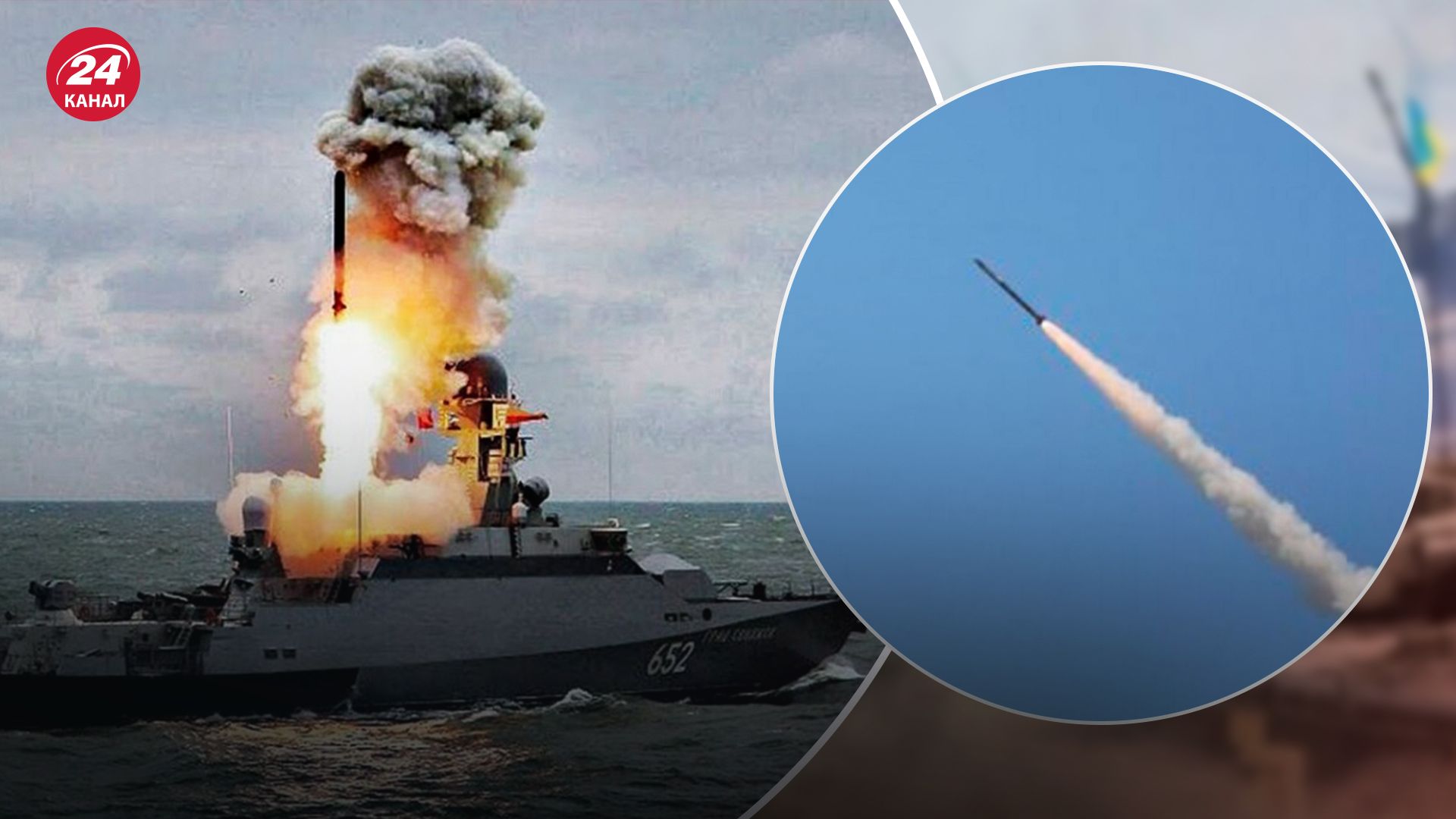 Технически Россия может атаковать из Средиземного моря Технически Россия может атаковать из Средиземного моря